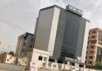 katsina-house